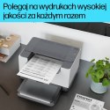 HP LaserJet Drukarka M209d