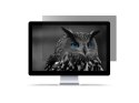 NATEC NATEC FILTR PRYWATYZUJĄCY OWL 23.8" 16:9 NFP-1477