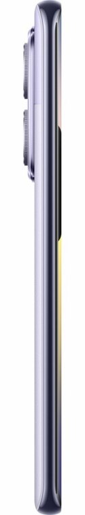 Xiaomi Smartfon Xiaomi Redmi Note 14 Pro 5G 12/512GB Lavander Purple