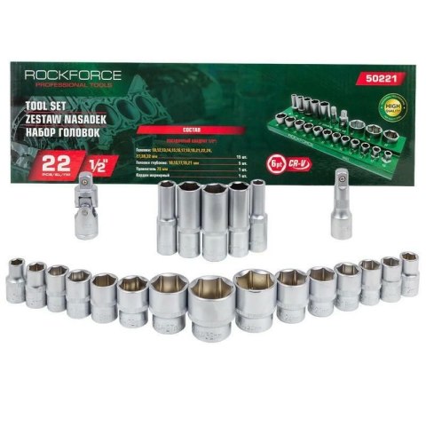 ROCKFORCE ROCKFORCE NASADKI KRÓTKIE 6-KĄT. 22szt.1/2" 10-32mm /WKŁADKA/PÓŁKA