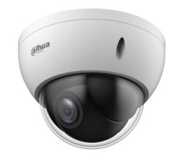 DAHUA Dahua Technology DH-SD22204DB-GC kamera przemysłowa Douszne Kamera bezpieczeństwa CCTV Wewnętrz i na wolnym powietrzu 1920 x 108