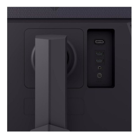 LG MONITOR LG LED 27" 27GS75Q-B 200Hz