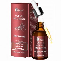 Ava Laboratorium Koktajl Młodości Time Reverse odbudowujące serum do twarzy 30ml