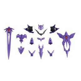 30MF CLASS UP ARMOR (ROSAN HOLY KNIGHT)