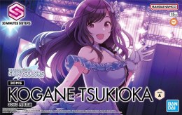 30MS THE IDOLMASTER KOGANE TSUKIOKA