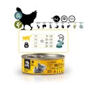 3Coty CHICKEN with Spirulina for Senior Cats 80g