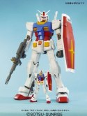 MSM 1/48 RX-78-2 GUNDAM BL