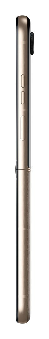 Motorola Moto Razr 60 Ultra 512GB Mountain Trail