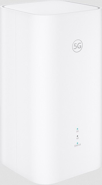 Router Brovi 5G CPE 5s (H153-381)