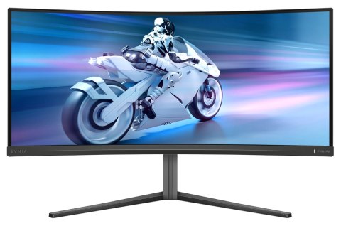Monitor Philips 34" 34M2C6500/00 2xHDMI DP 3xUSB