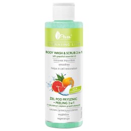 Cleansing Line żel pod prysznic + peeling 2w1 z naturalnym olejkiem grapefruitowym 200ml