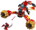 LEGO NINJAGO 71830