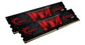 G.SKILL DDR4 AEGIS DDR4 2X8GB 3200MHZ CL16 F4-3200C16D-16GIS