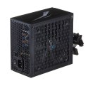 Zasilacz Aerocool LUX AEROPGSLUXRGB-750 (750 W; 120 mm)