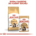 ROYAL CANIN FBN Maine Coon 12x85g