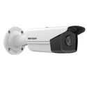 Hikvision DS-2CD2T43G2-4I Pocisk Kamera bezpieczeństwa IP Zewnętrzna 2688 x 1520 px Sufit / Ściana